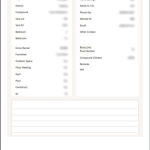 Staff PDF of selected record
